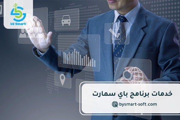 خدماتنا