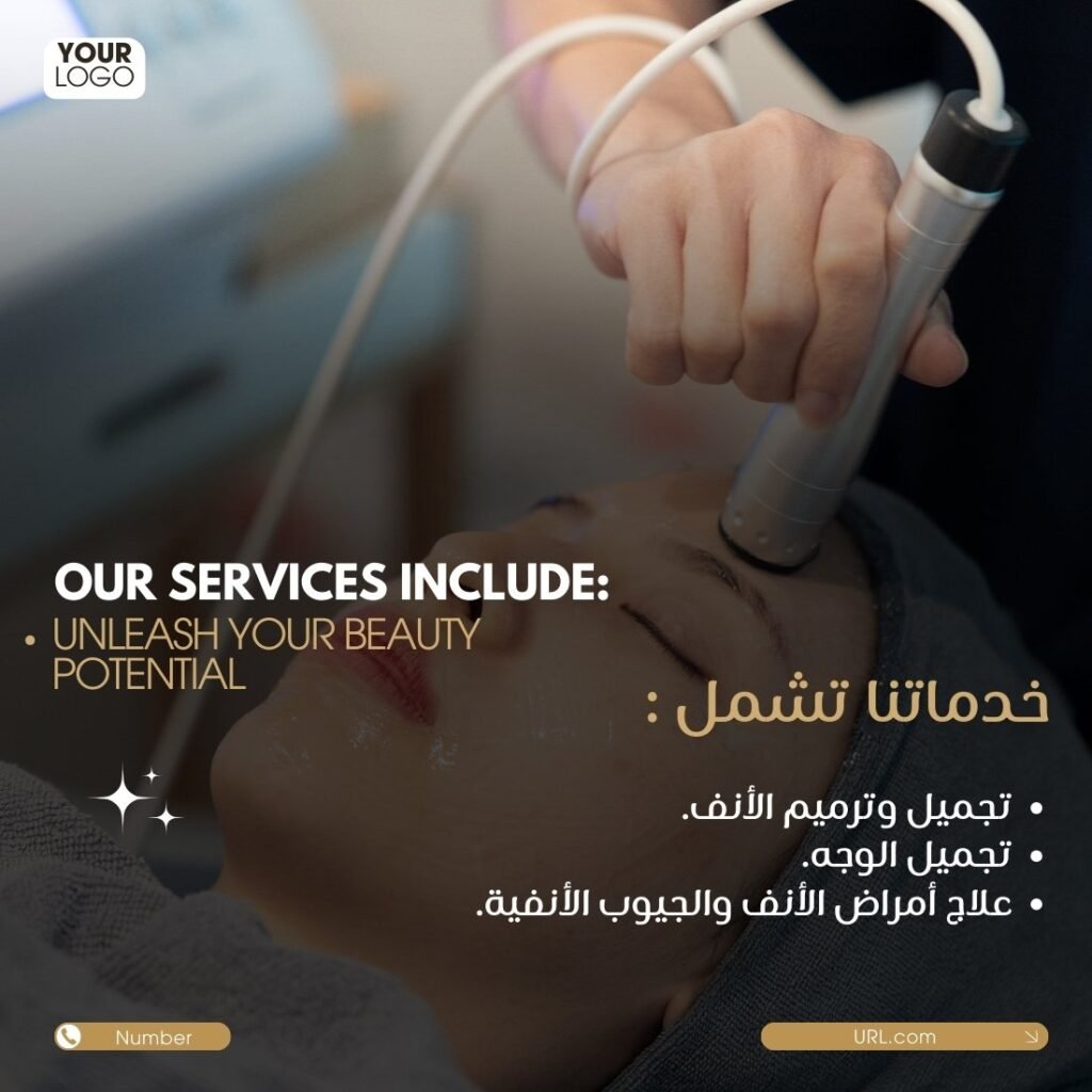 إصدار عروض ترويجية لزيادة التفاعل مع العملاء